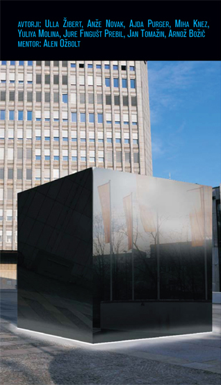 Black Cube /
                Mother Cube