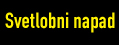 Svetlobni napad
