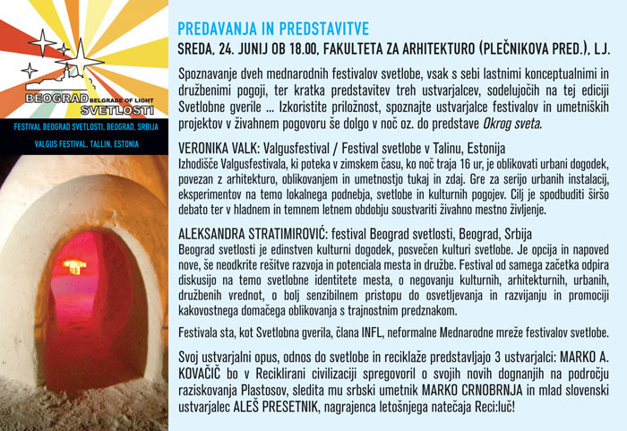Predavanja