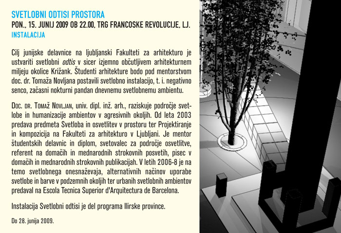 Svetlobni odtisi prostora