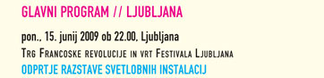urnik