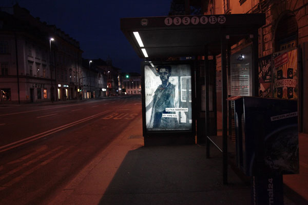 Matej Stupica: Kosovel