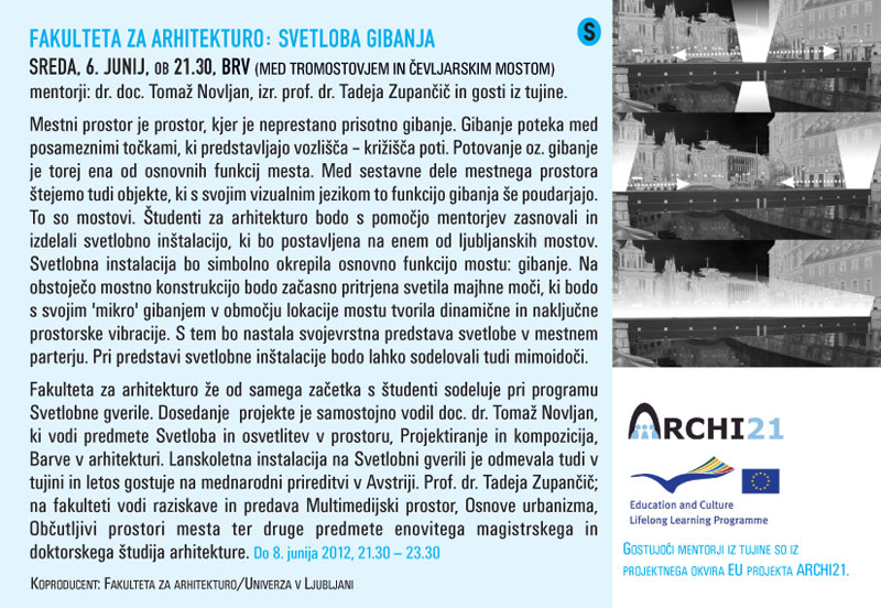 Fakulteta za arhitekturo: Svetloba gibanja