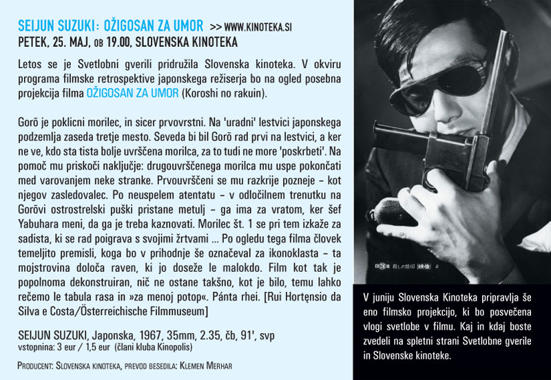 Seijun
                    Suzuki: Ožigosan za umor