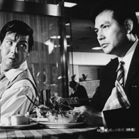 Seijun Suzuki