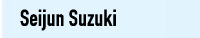 Seijun Suzuki