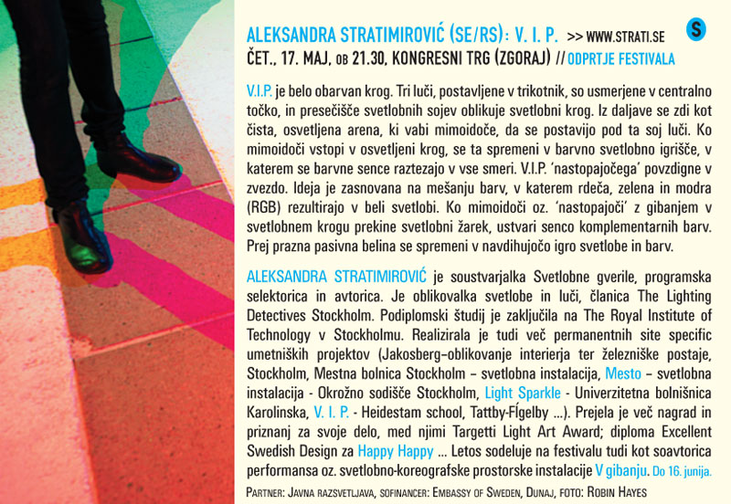 Aleksandra Stratimirovic