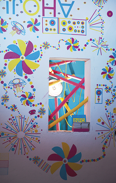 Ring Ging
                Bling