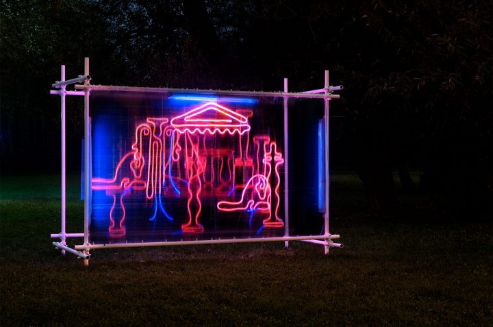 Fakulteta za arhitekturo in Fakulteta za elektrotehniko: PlečnikovPark