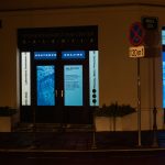 Laboratorij Svetlobne gverile: Podatkovne krajine